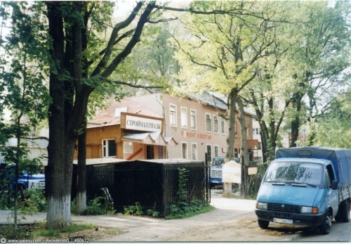 Ивановская улица, №23 дом академика Д.Н.Прянишникова во время реконструкции в 1999 году...