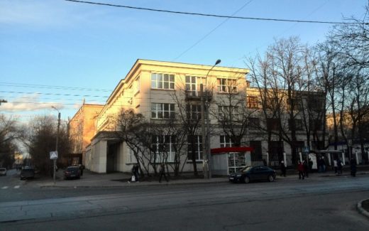 Улица Академика Лисицына