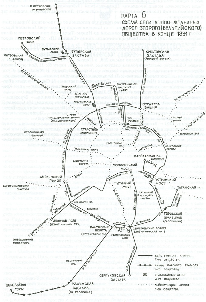 Схема трамвайных путей